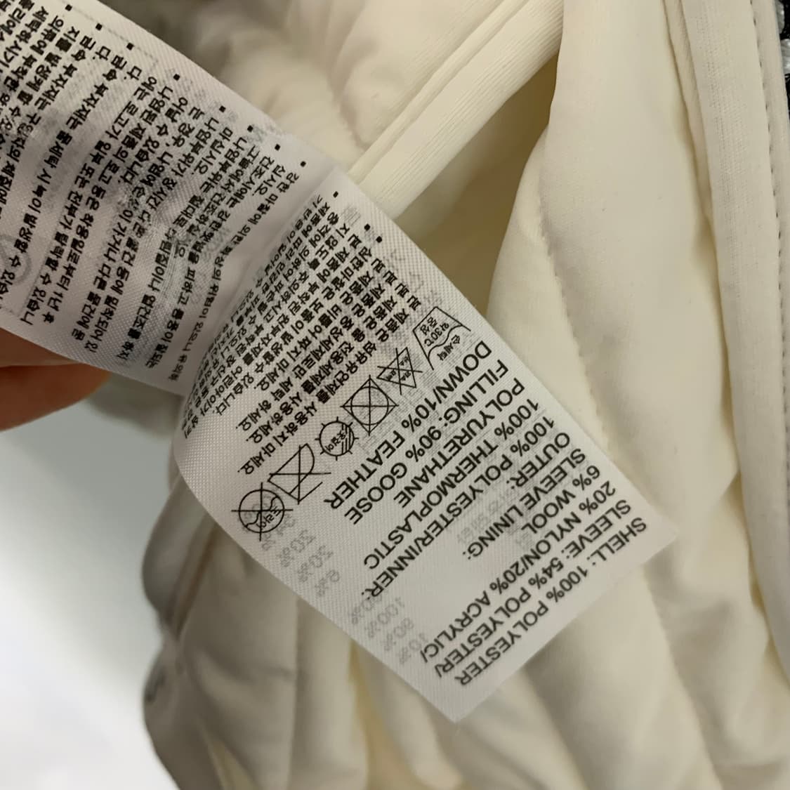 아디다스 삼선 아이보리 조끼패딩 자켓 져지 여성 XL 빈티지 상품이미지7