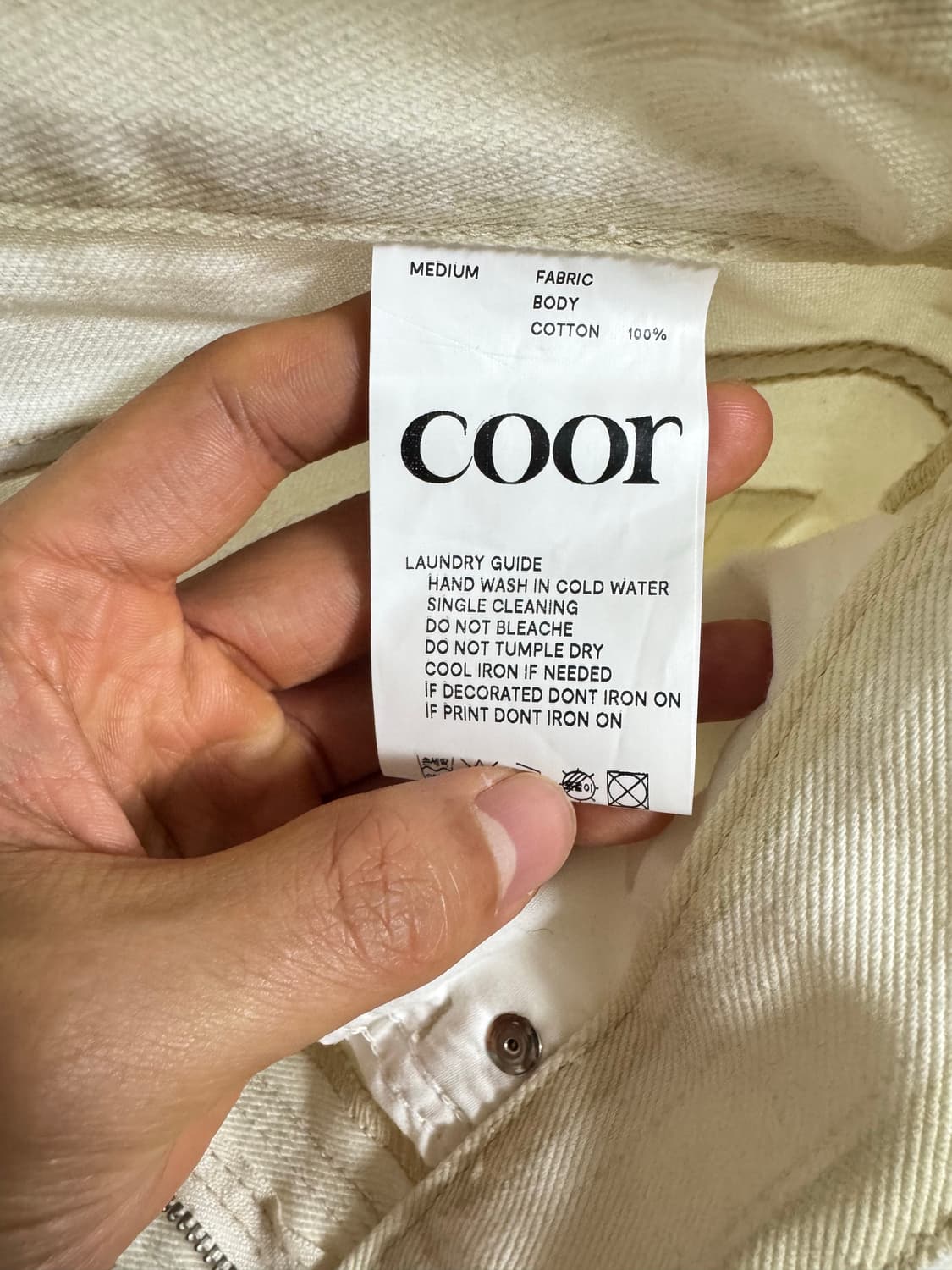 coor 크림진  상품이미지4