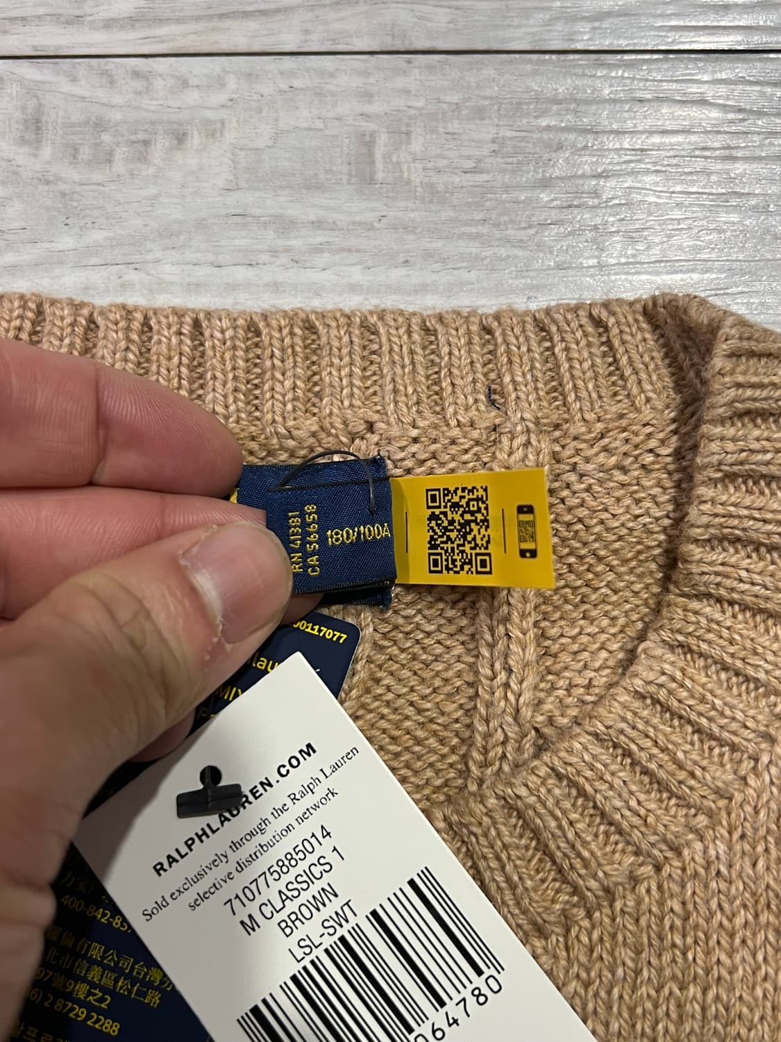 <새상품> 폴로 꽈배기 코튼 니트 베이지 L (105) 정가 30 상품이미지3