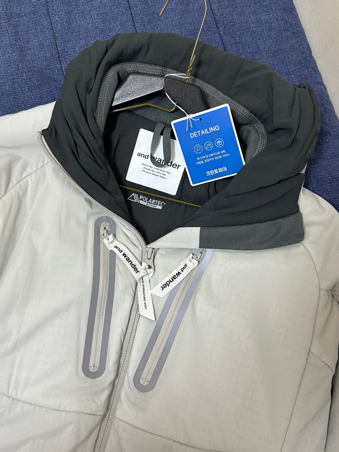 앤드원더 퍼텍스 알파 에어 후디 라이트 그레이 상품이미지3