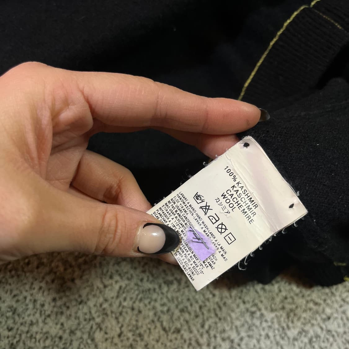 DIESEL 디젤 울 브이넥 니트 상품이미지4