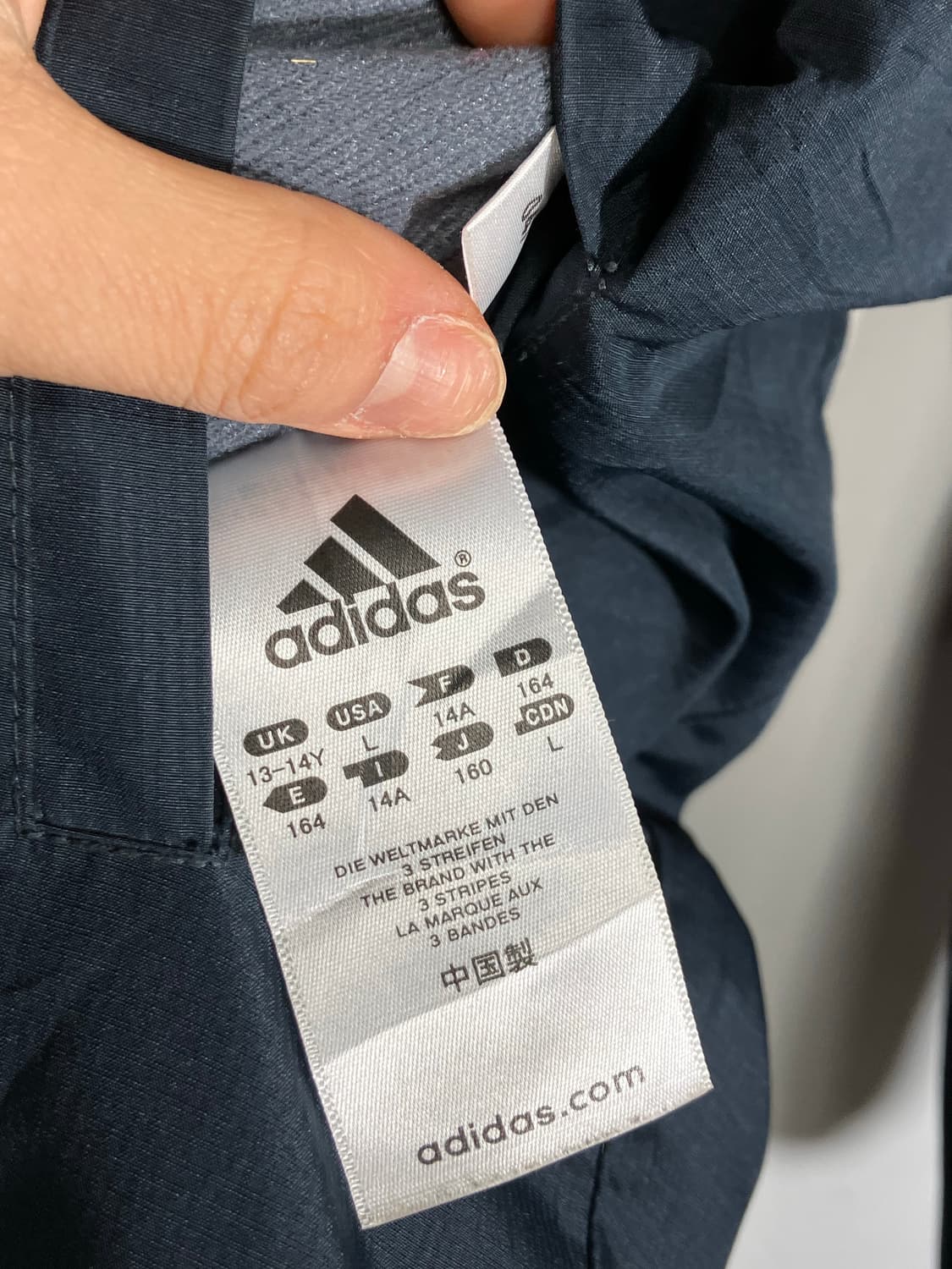 아디다스 리버시블 바람막이 L  상품이미지10