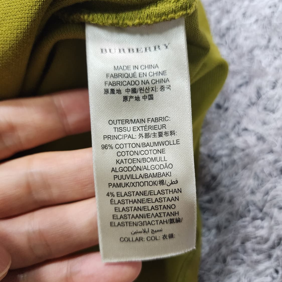 버버리 반팔 티셔츠 XS 상품이미지6