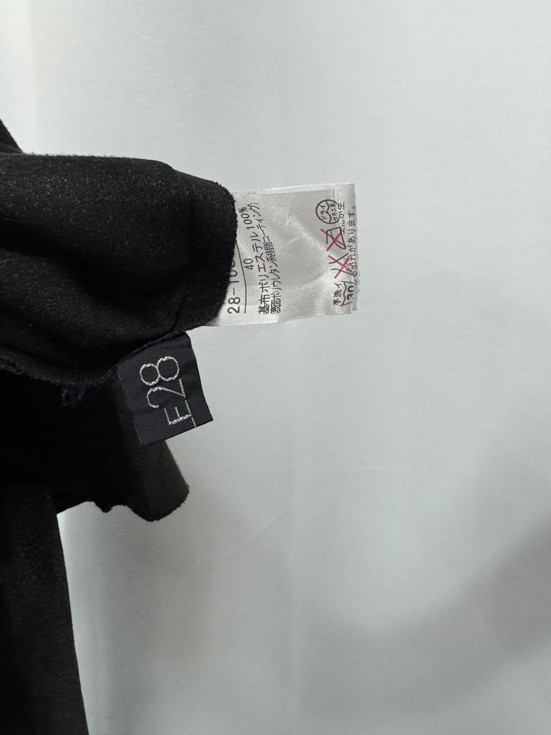 vtg jacket 상품이미지5