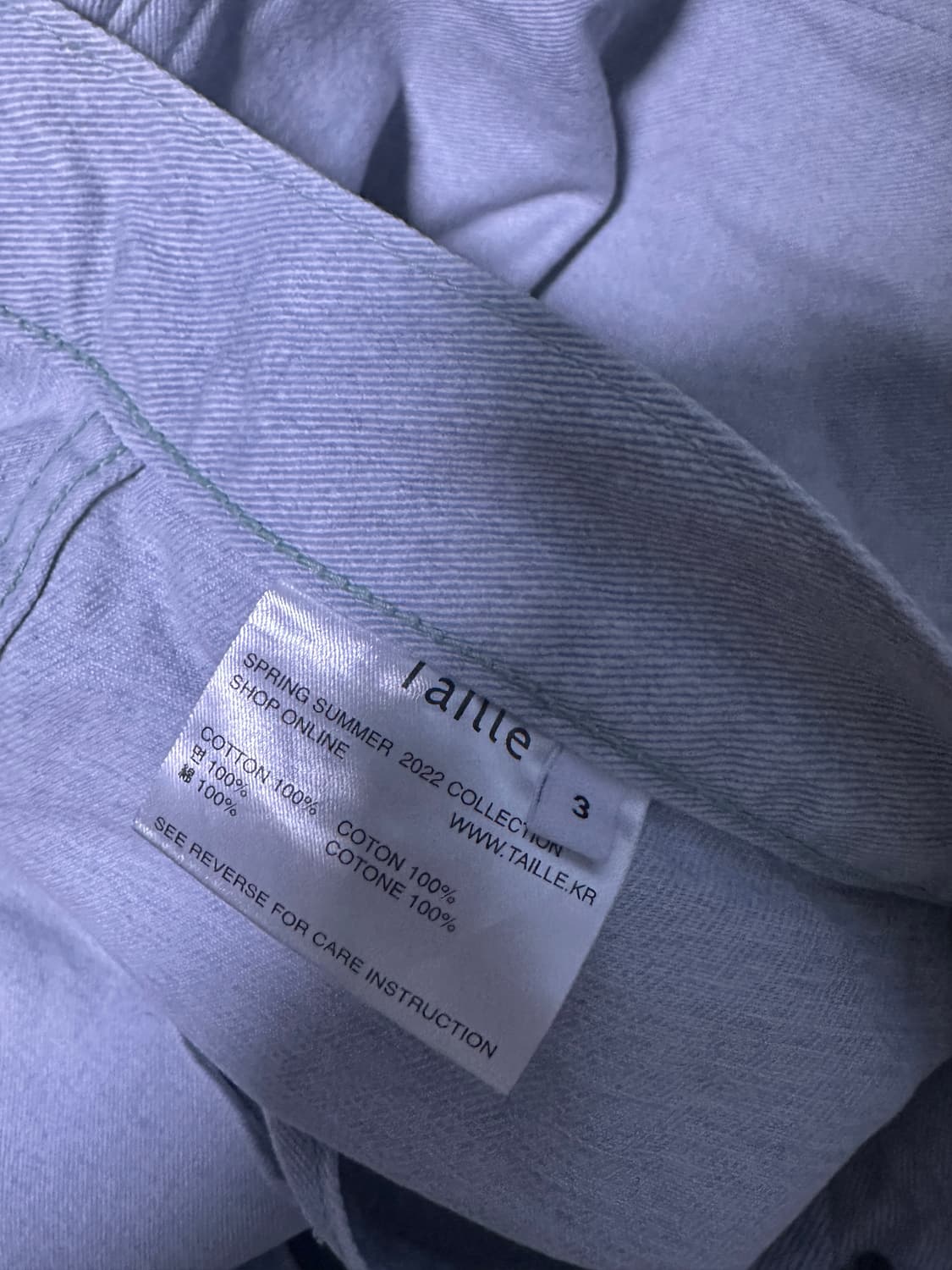 [3] 타일레 반바지 상품이미지4