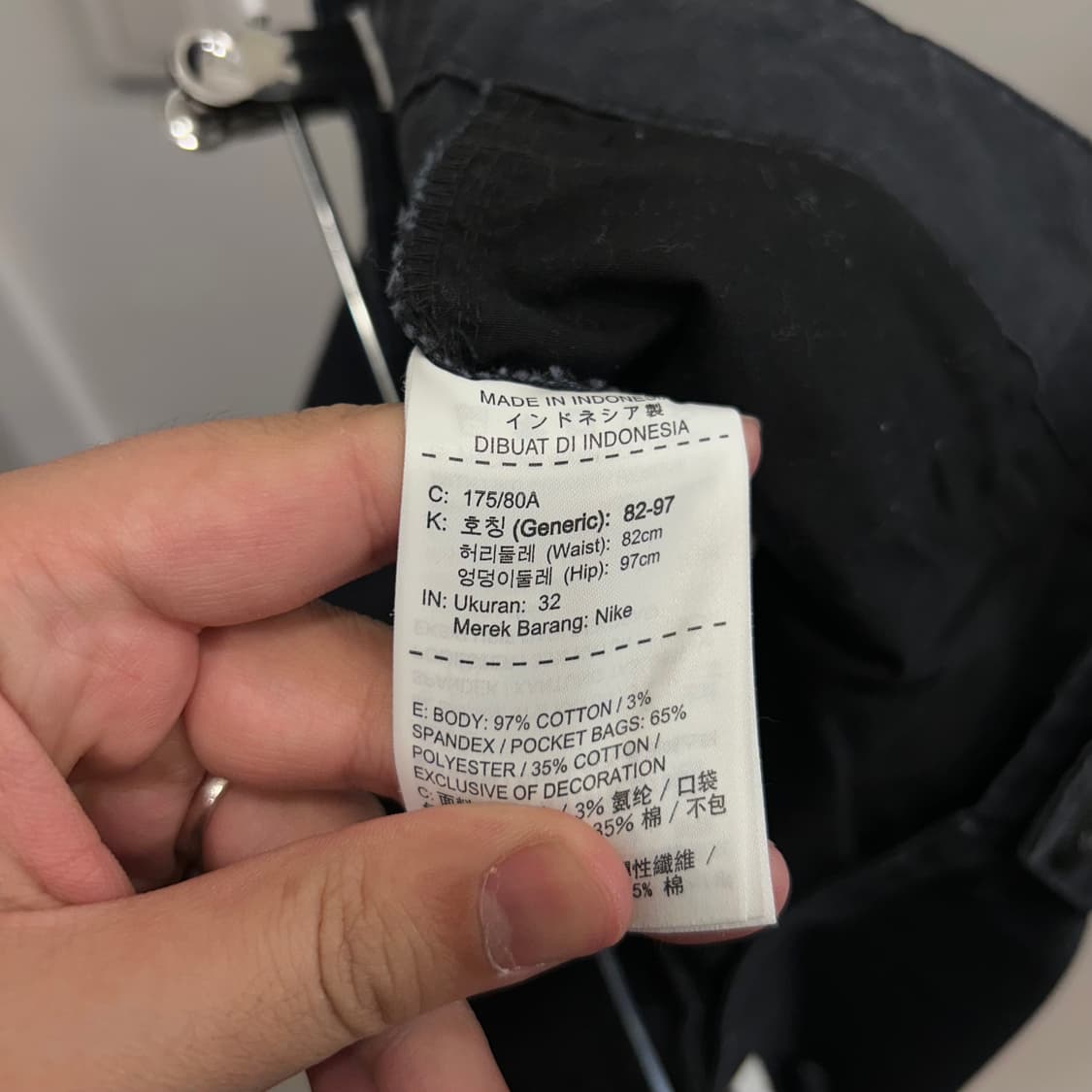 나이키 SB 립스탑 카고 스케이트 보더팬츠 상품이미지4