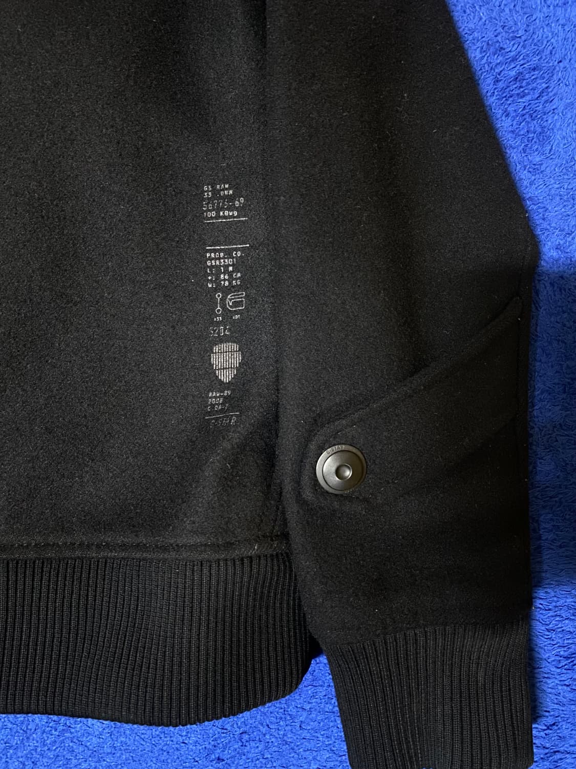 G-Star RAW 빈티지 레어 블랙 웨스턴 봄버 자켓 상품이미지7