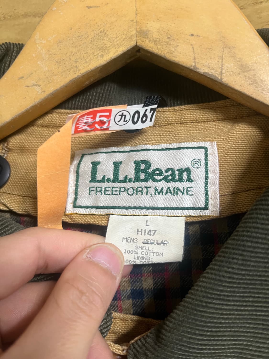 엘엘빈 90s 워크 헌팅자켓 상품이미지3