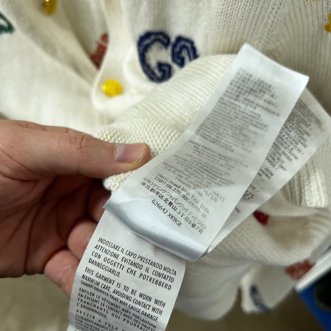 구찌 자카드 심볼 가디건 M 상품이미지7