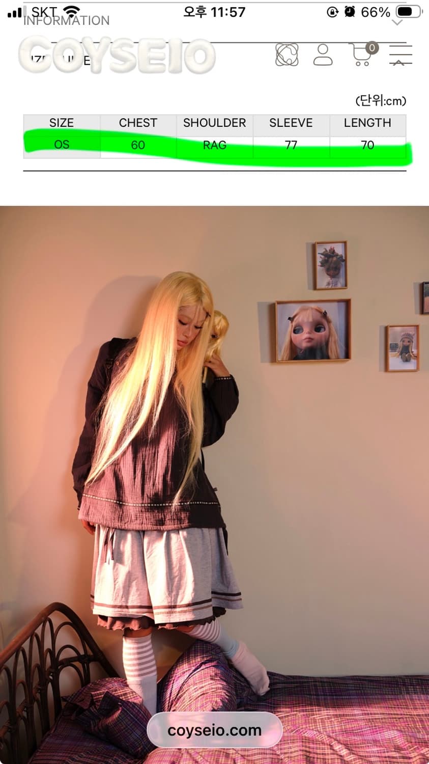 코이세이오 브라이스 콜라보 블라우스 블루차콜 상품이미지2