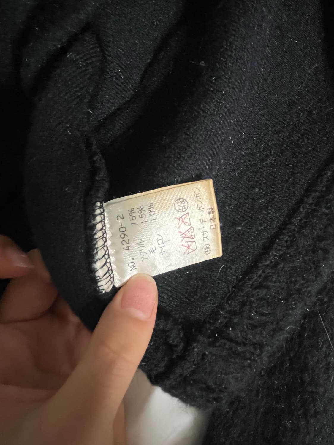 호피 퍼 자켓 오네갸루 갸루 히메갸루  상품이미지4