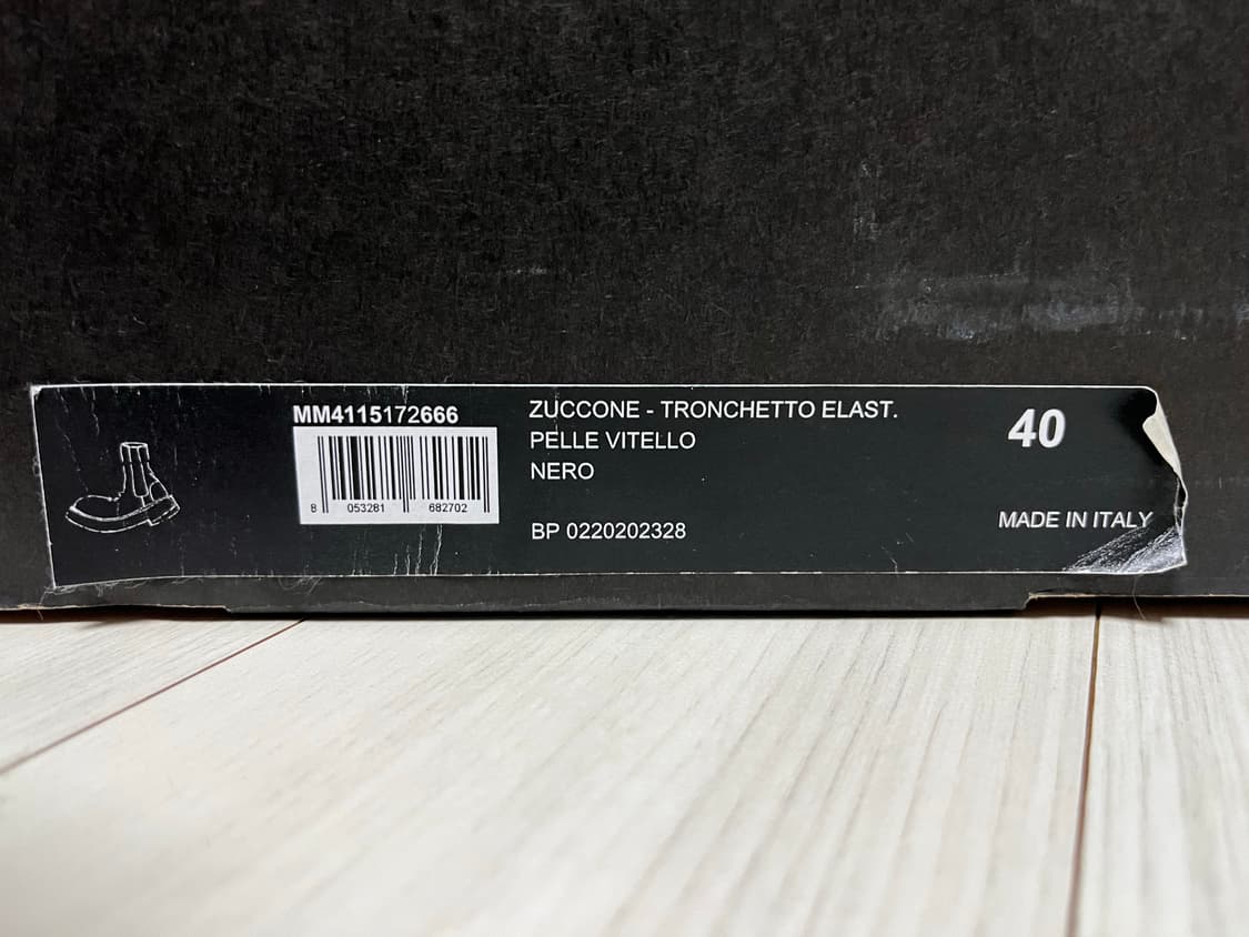 마르셀 Zuccone 레더 첼시 부츠 EU40 상품이미지9