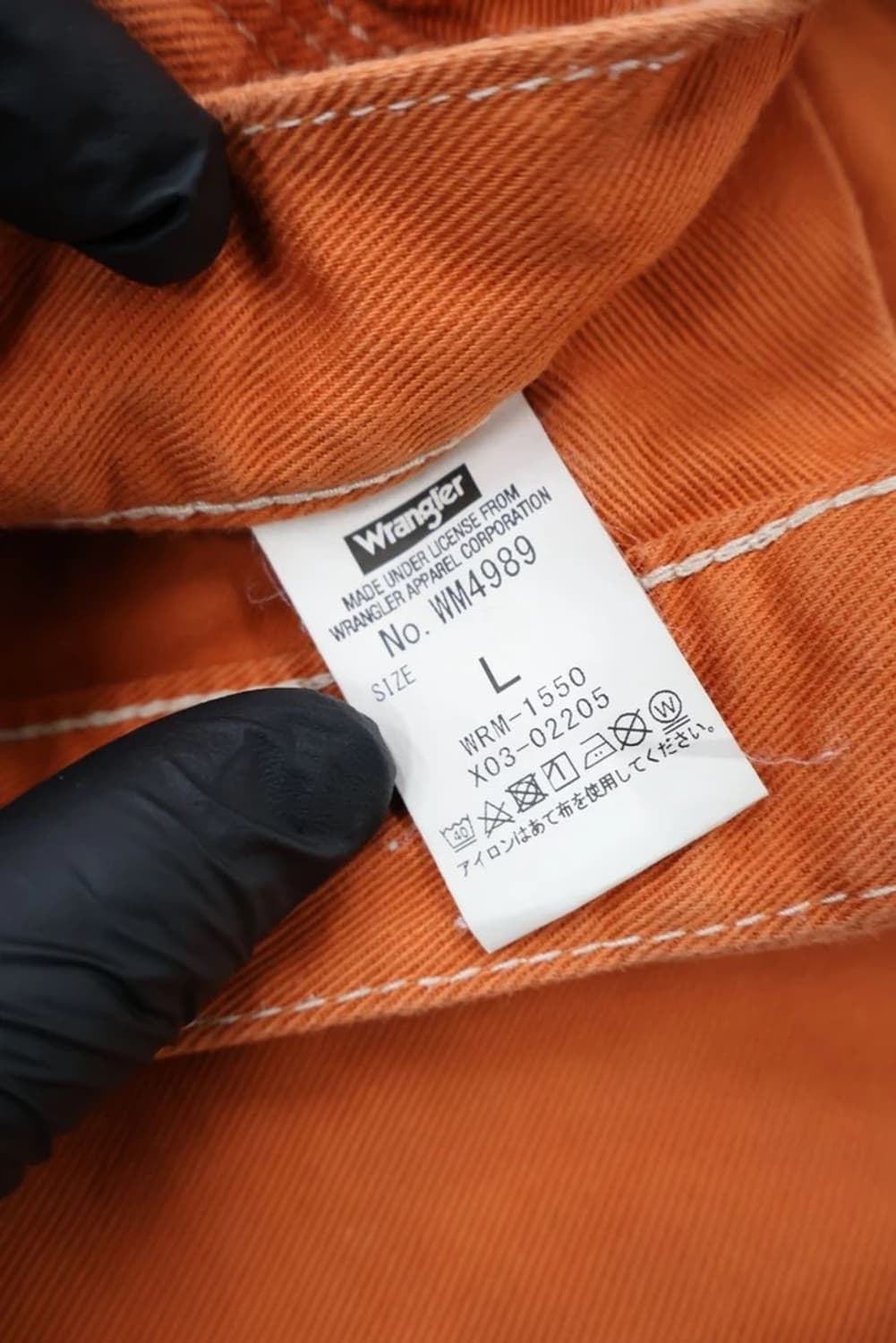 Wrangler WM4989 Wide Painter Pants 상품이미지5