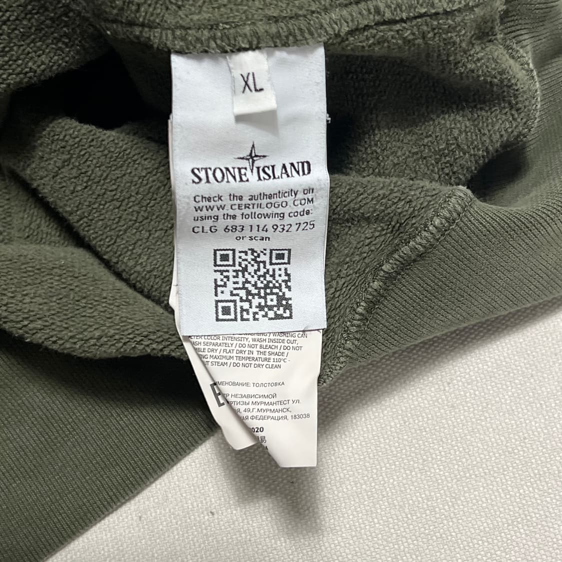 XL 스톤아일랜드 와펜 패치 카키 맨투맨 상품이미지6