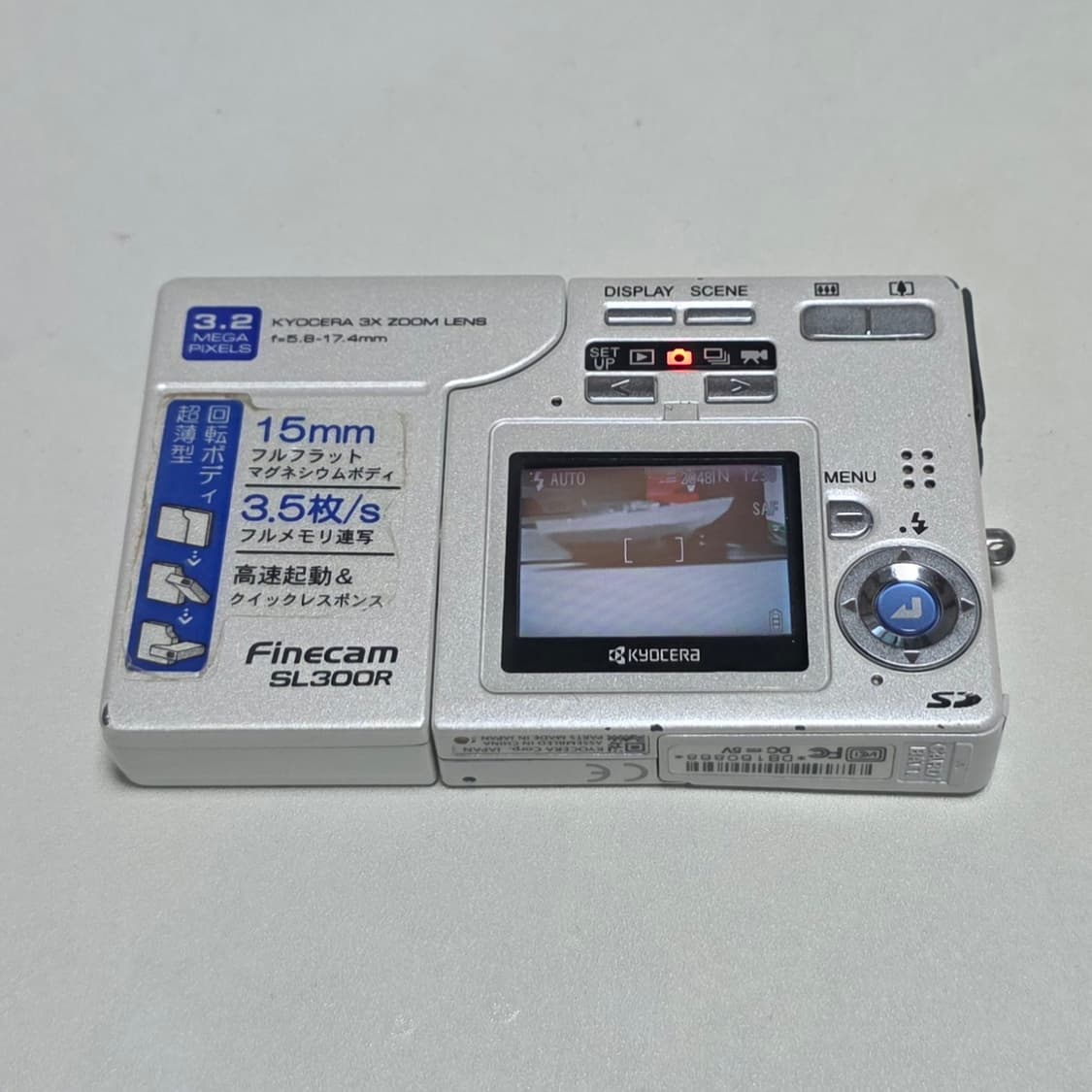 교세라 SL300R/기스많음/새배터리/바로사용가능 상품이미지7