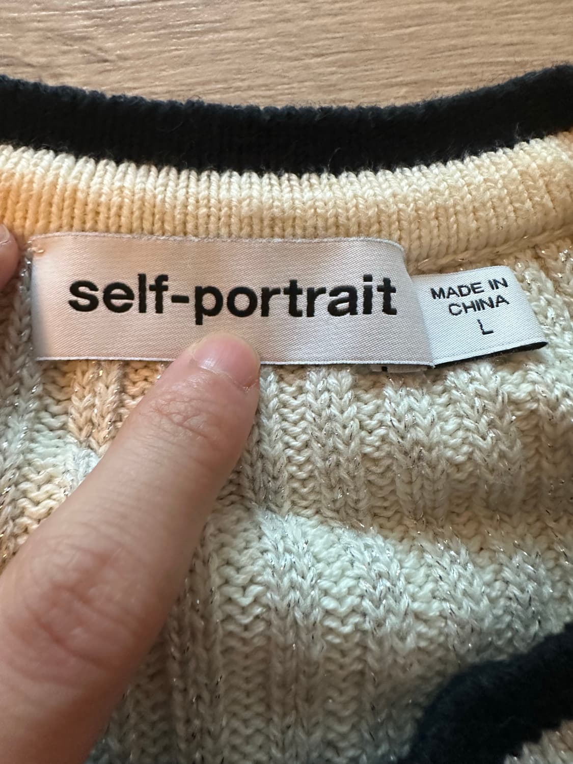 셀프포트레이트 (self-portrait) 루렉스 니트 드레스 사이즈 L 상품이미지7