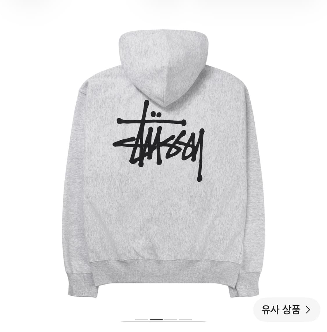 스투시 후드집업 m 상품이미지2