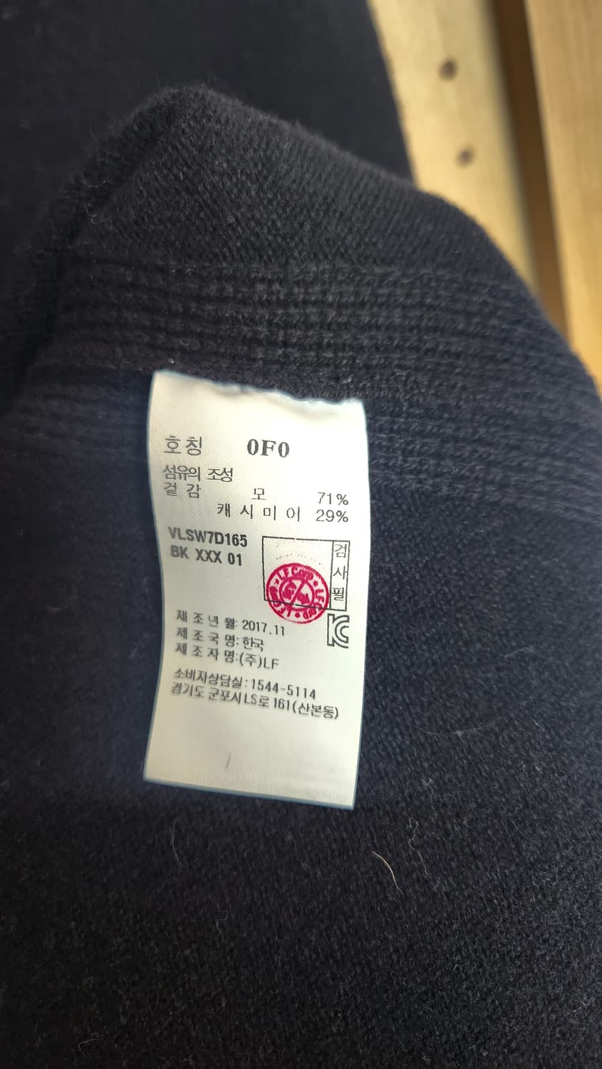 아떼 바네사브루노 캐시미어 롱 베스트 S 상품이미지8