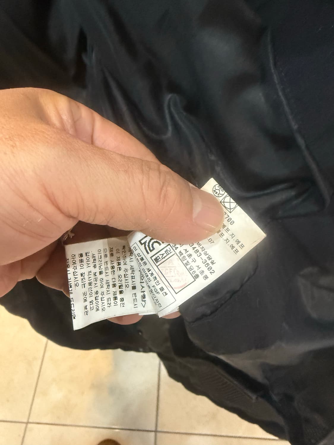 100 정품 cp컴퍼니 고글 야상패딩 팝니다 상품이미지4