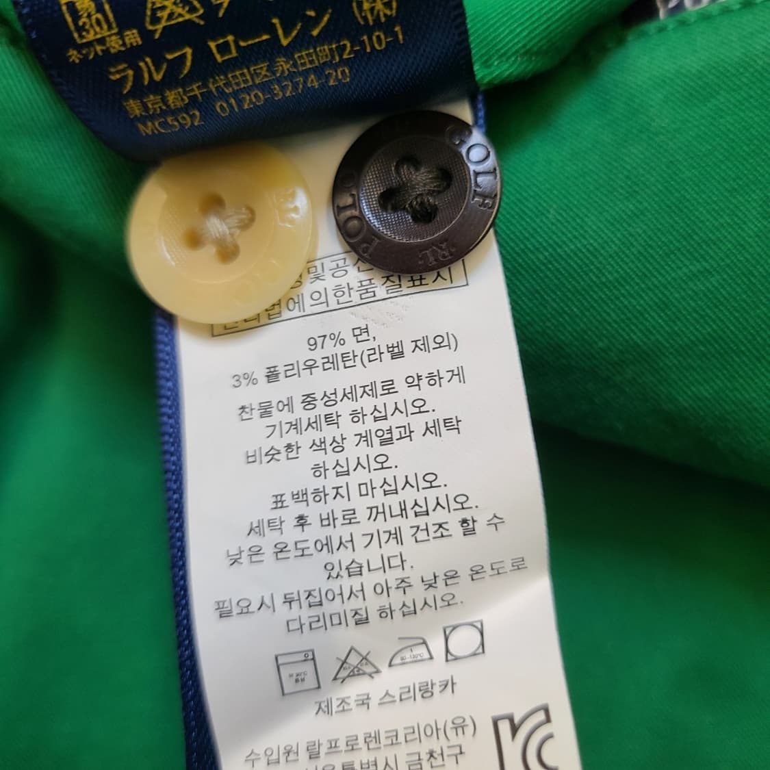 새거) 폴로 면바지 상품이미지6