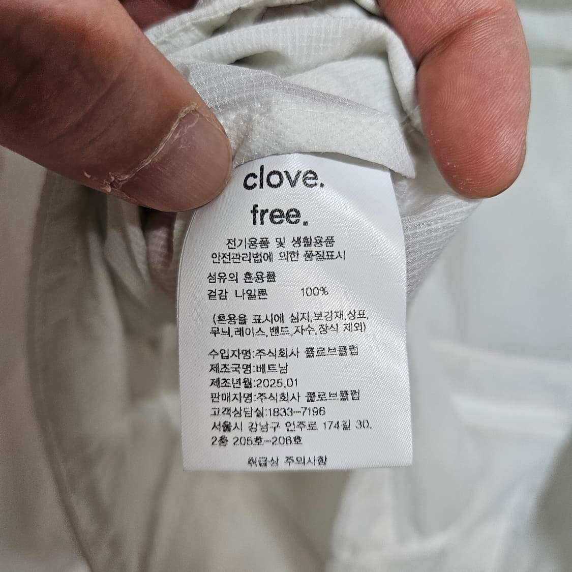 F 클로브 시스루 바람막이 상품이미지7