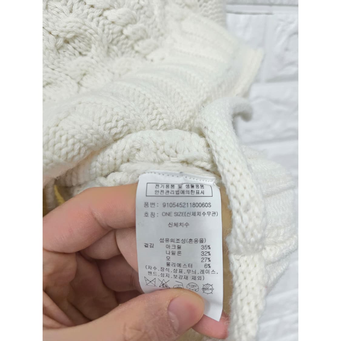 택포_ 25s 스튜디오톰보이 꽈배기 크롭 니트 Free 상품이미지3