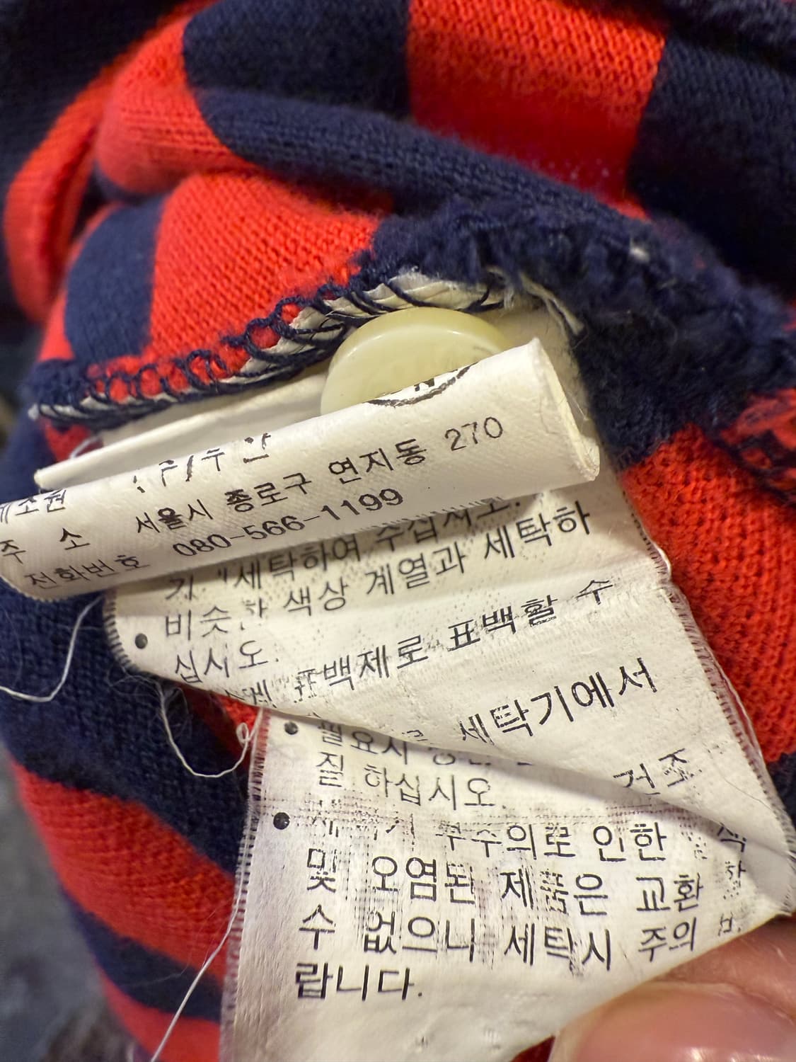 폴로 랄프로렌 옐로우포니 레드 스트라이프 반팔 카라티 상품이미지3