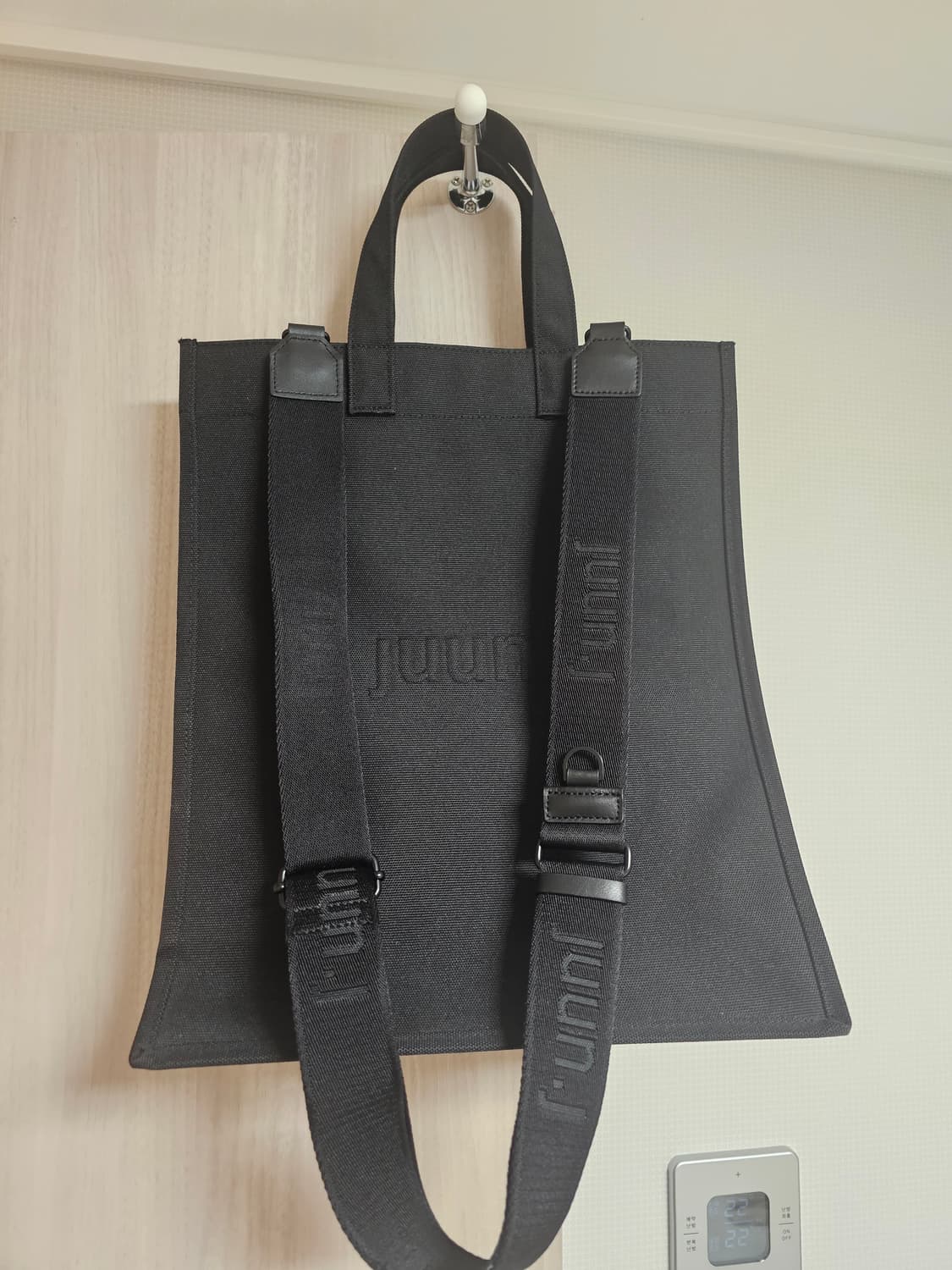 준지 캔버스 토트백 상품이미지1