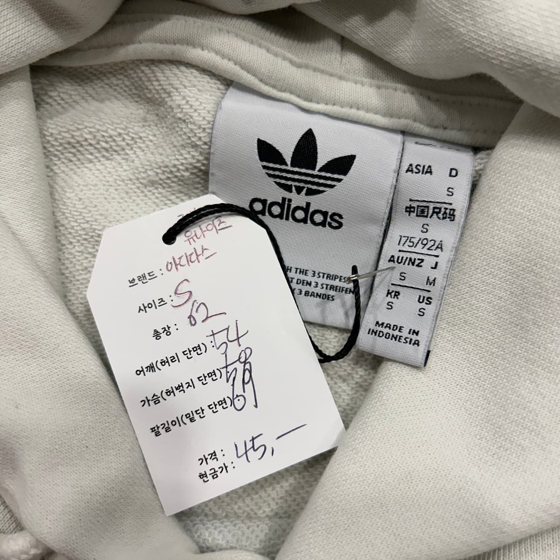 [S] 아디다스 러브 유나이트 스웻 후드티 A482 상품이미지4