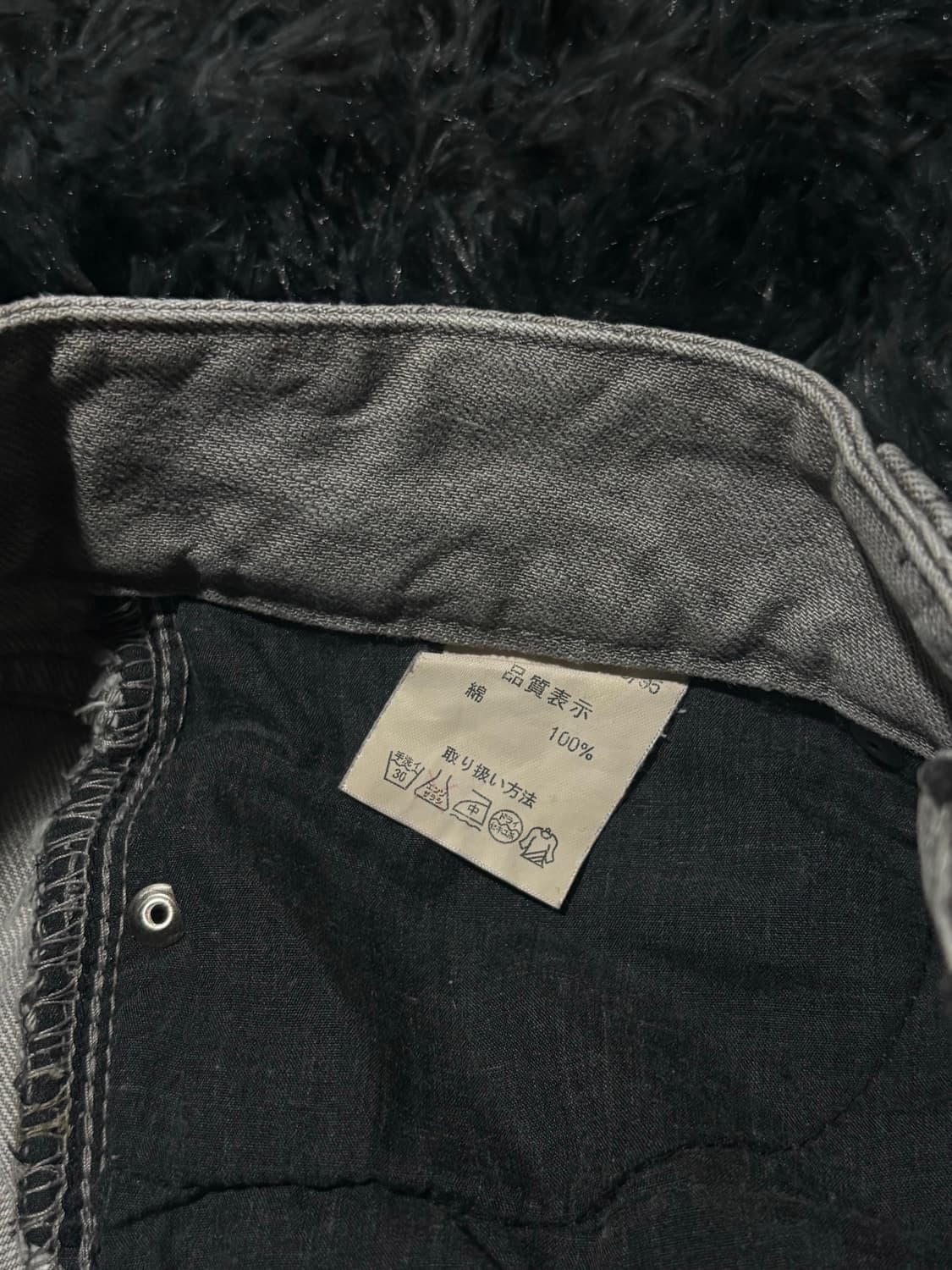 Lip Service 그런지 워싱 마이크로 숏츠 상품이미지7