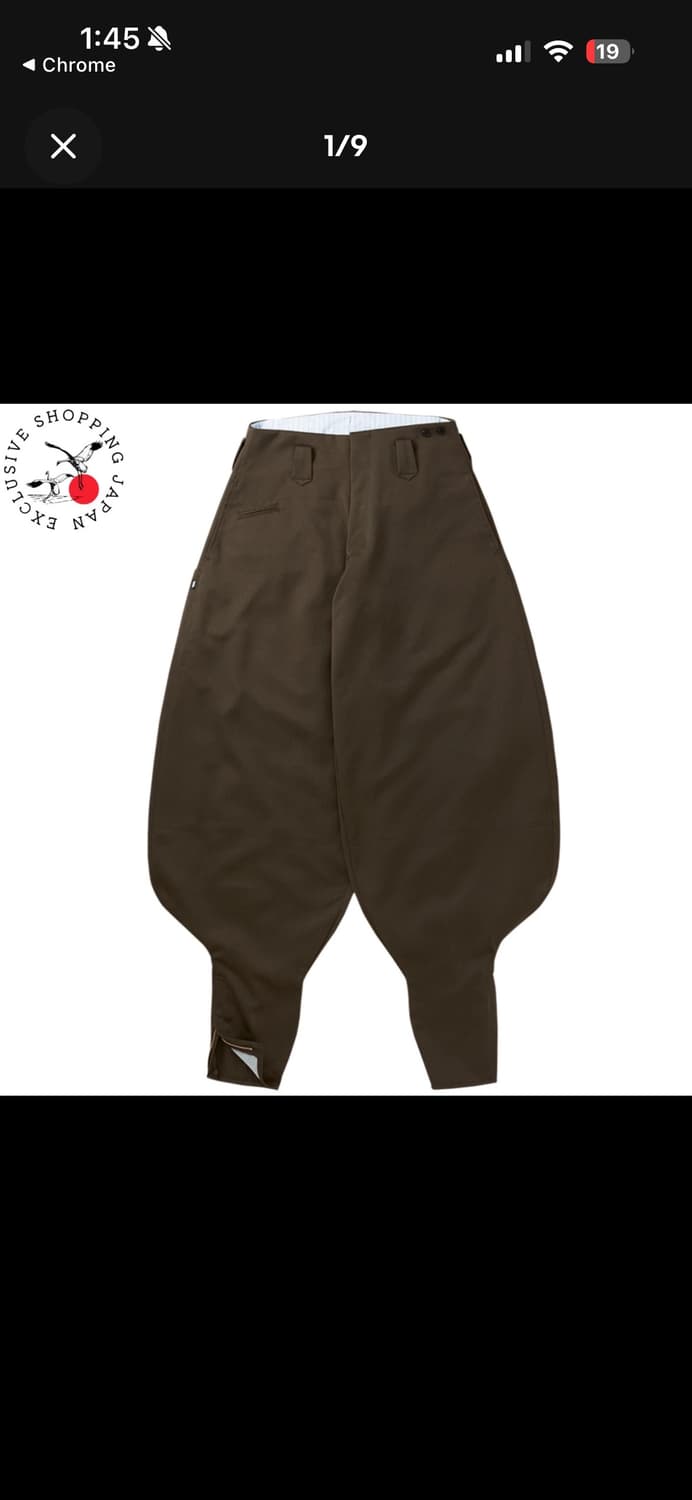 토라이치 니카포카 토비 팬츠 브라운 일본 폭주족 바지 상품이미지1