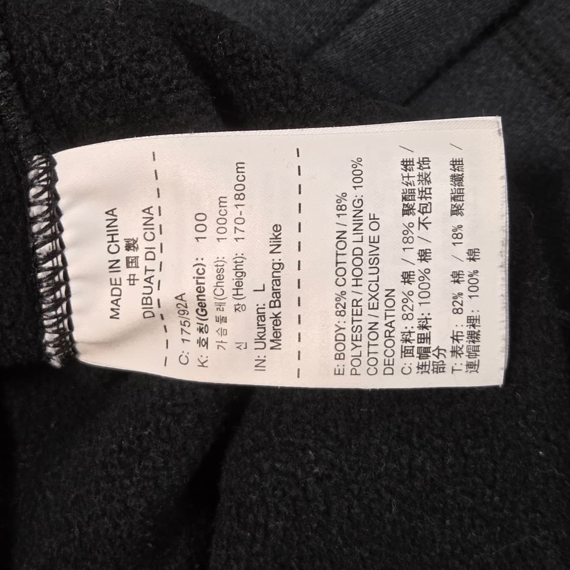 Nike 나이키 빅로고 후드 티셔츠 상품이미지4