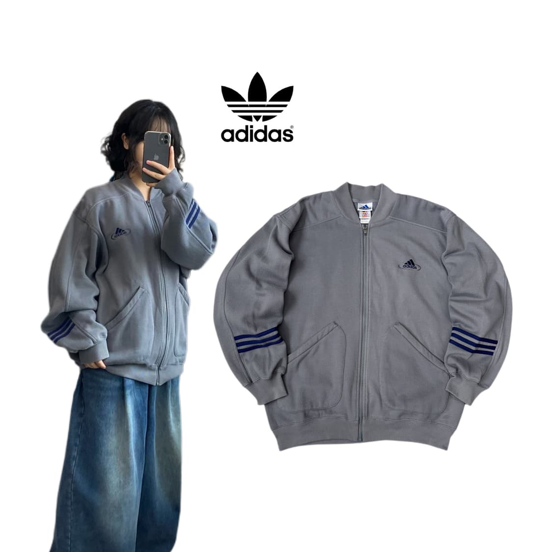 아디다스 90s 올드스쿨 삼선 오버핏 트랙탑 져지 상품이미지1