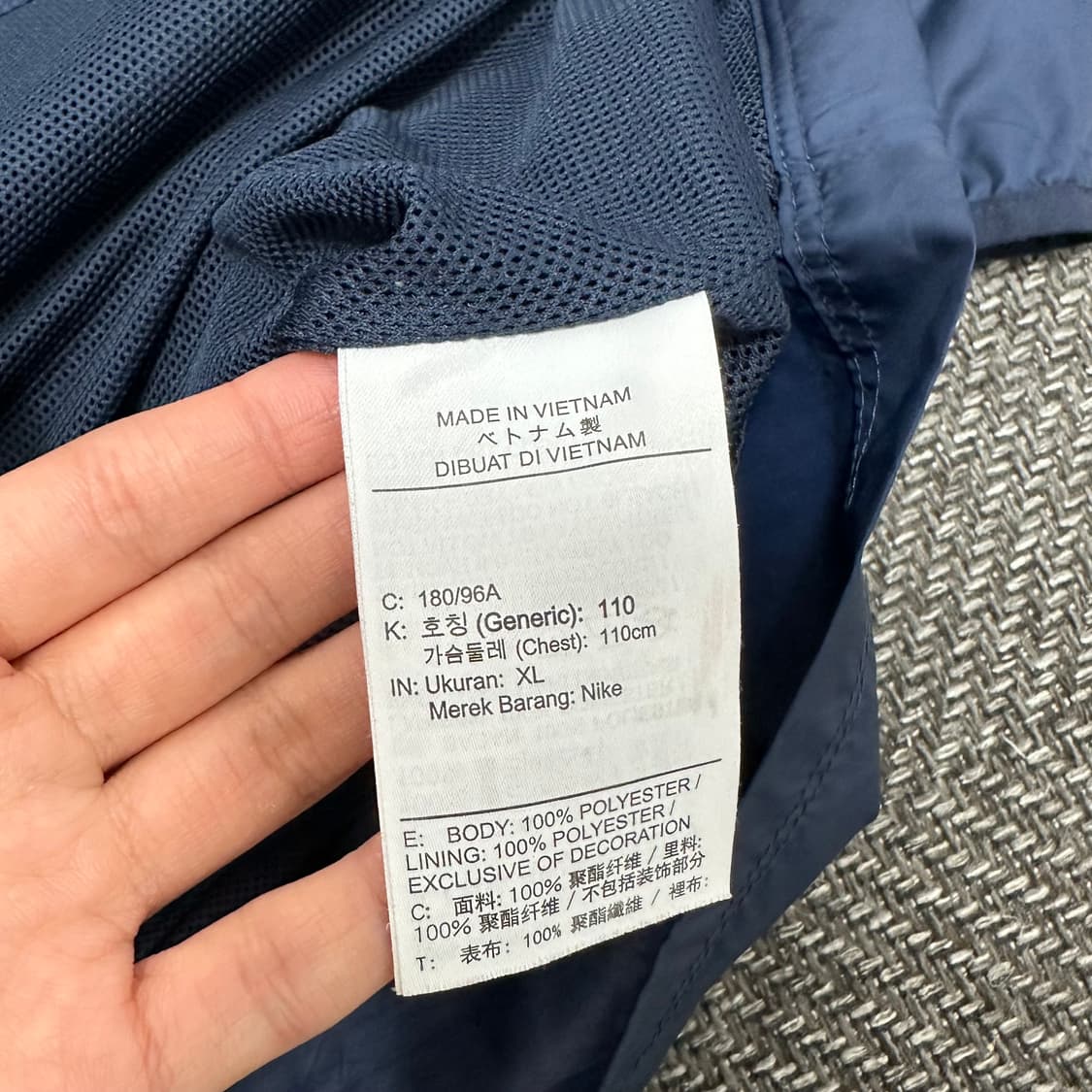 나이키 RPL 스우시 바람막이 상품이미지5