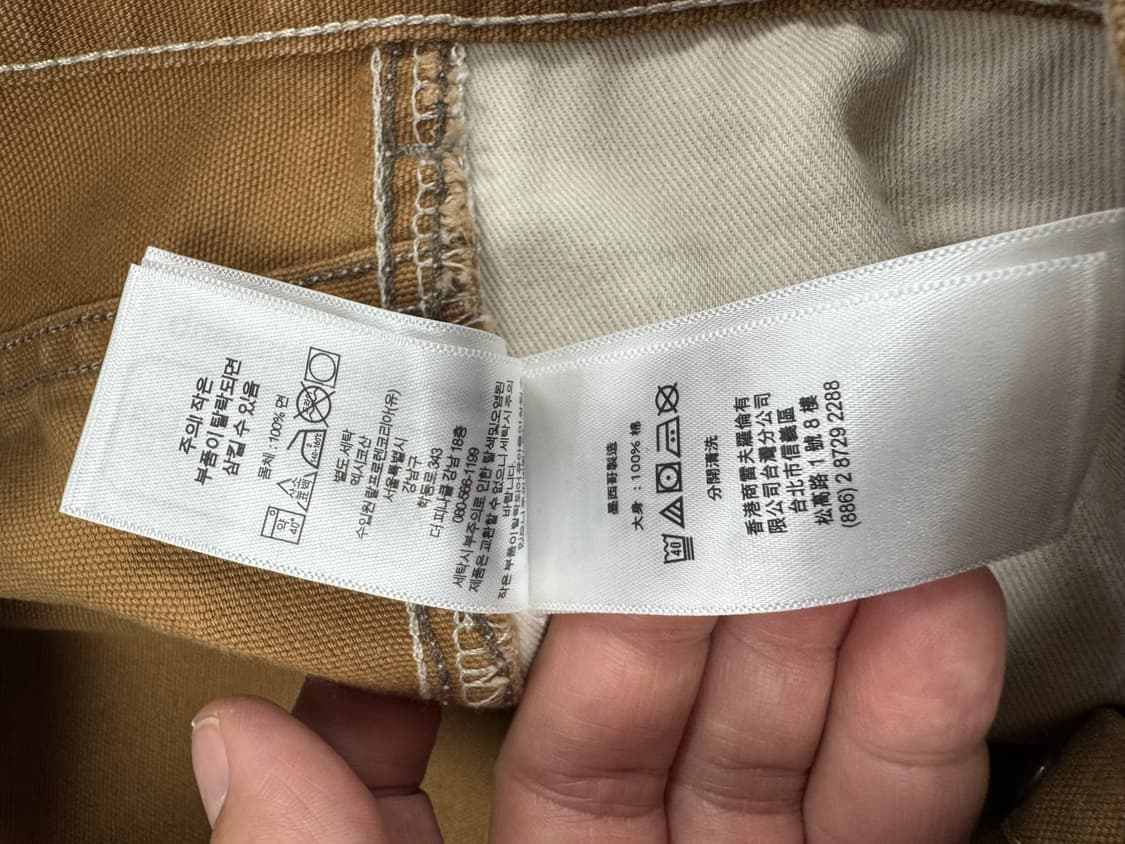 더블알엘 엔지니어핏 디스트레스트 카펜터 팬츠 / 34x32 상품이미지9