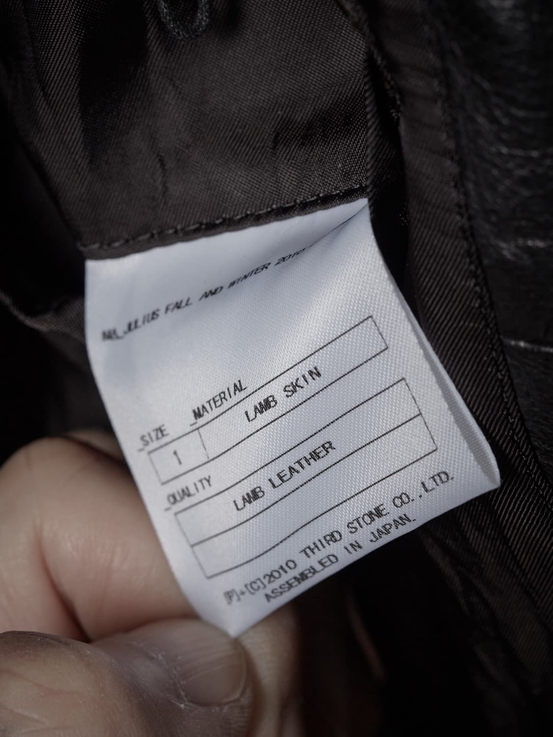 Ma_julius FW10 레더 자켓 상품이미지9
