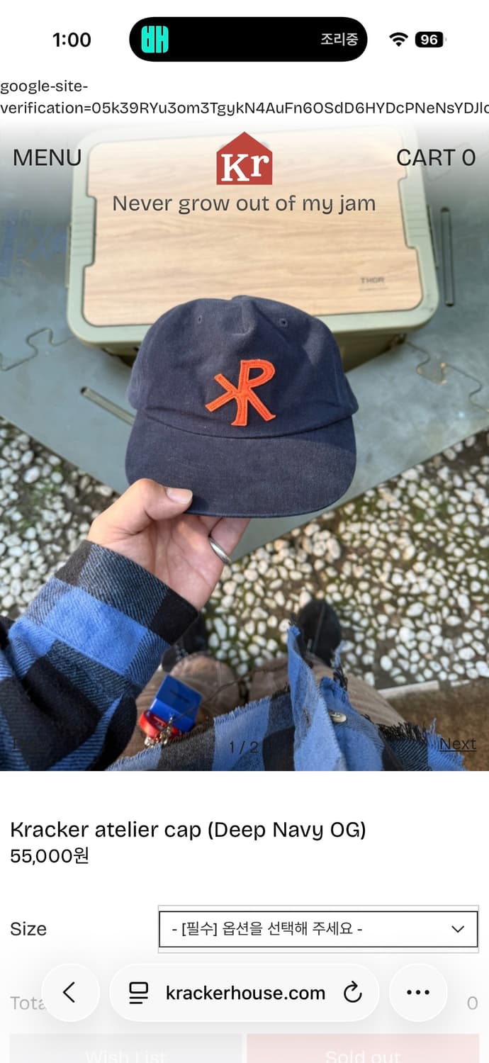 크래커하우스 캡 딥네이비 상품이미지1