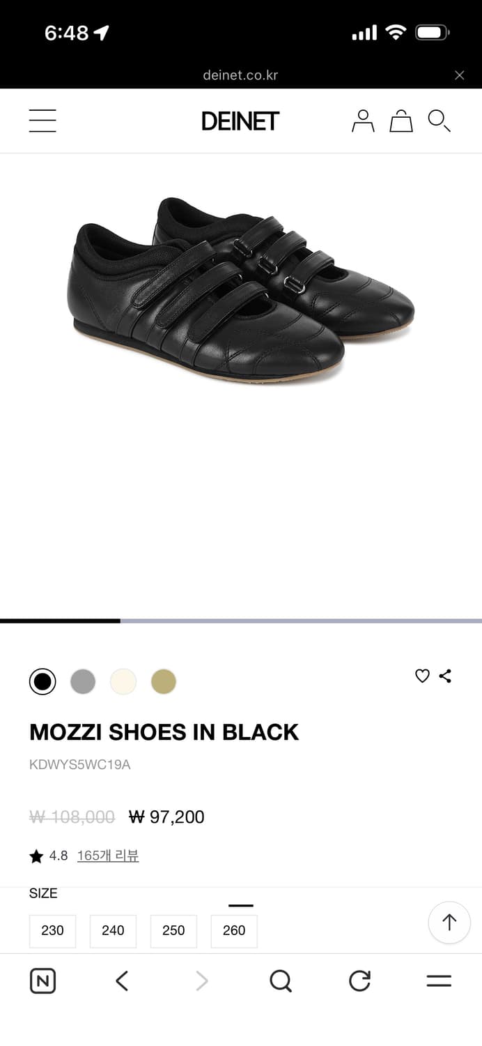 다이닛 MOZZI SHOES 상품이미지1