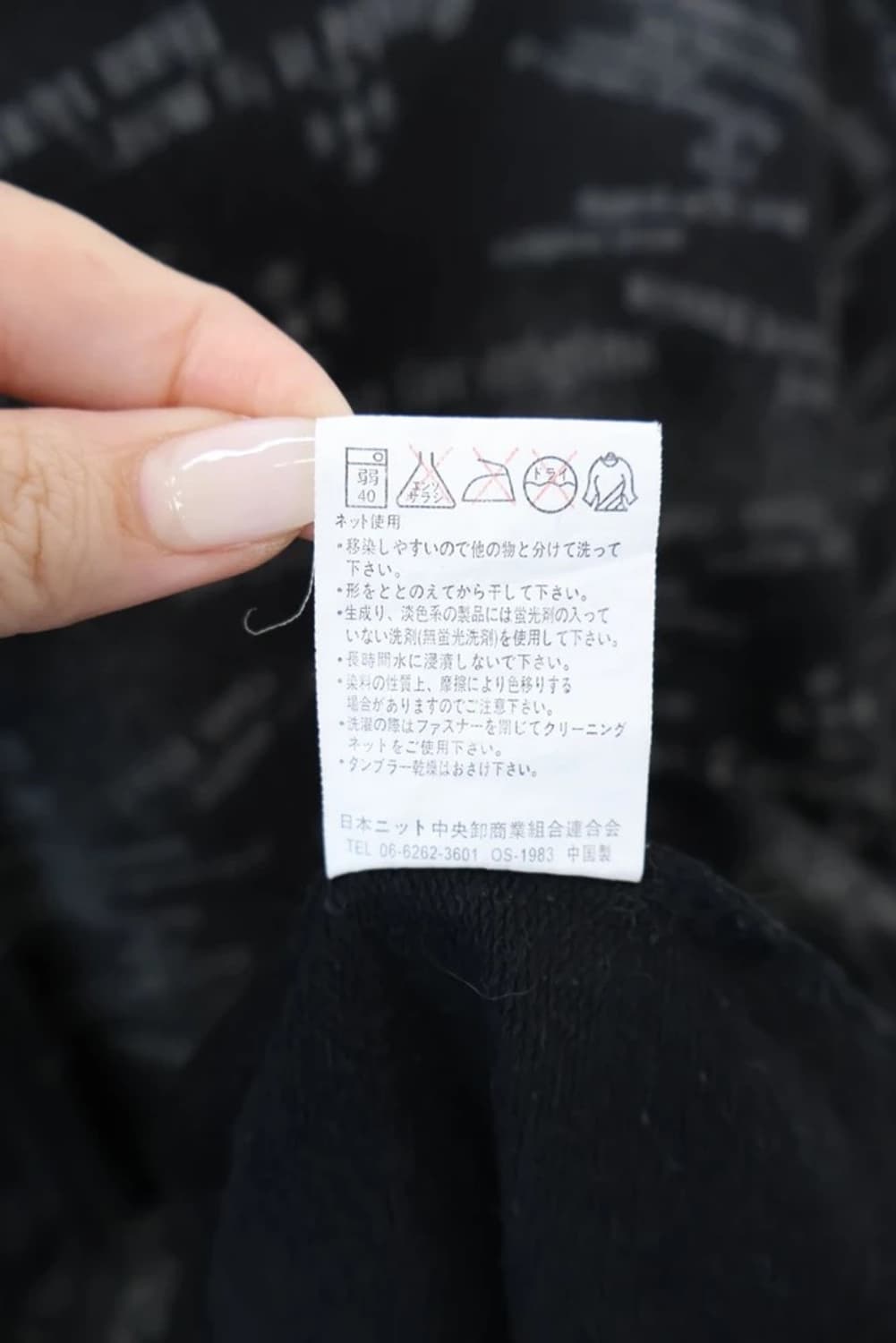 00's Zigge Plus Lettering Hood Zip 상품이미지8