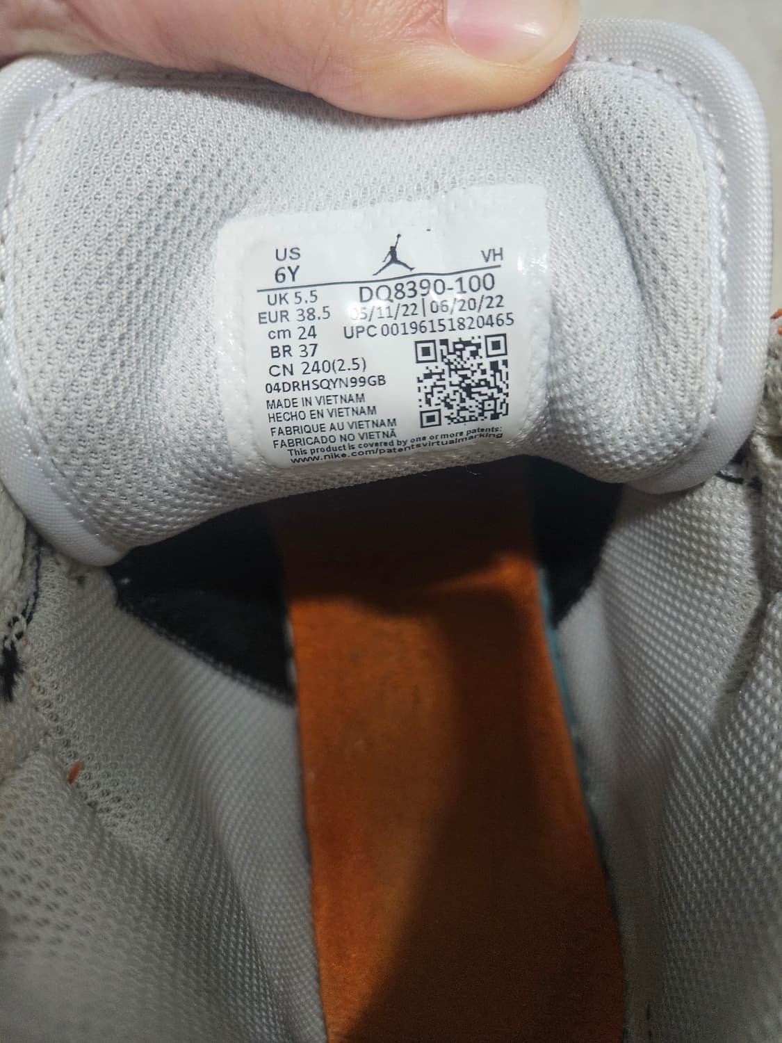 나이키 조던 미들 상품이미지4