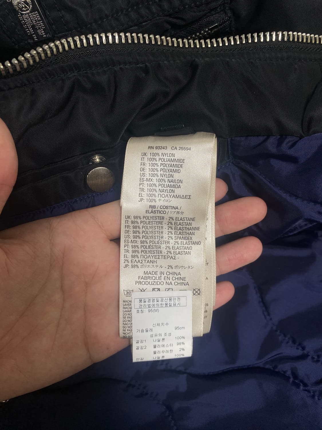 DIESEL 디젤 블루종 항공점퍼 상품이미지5