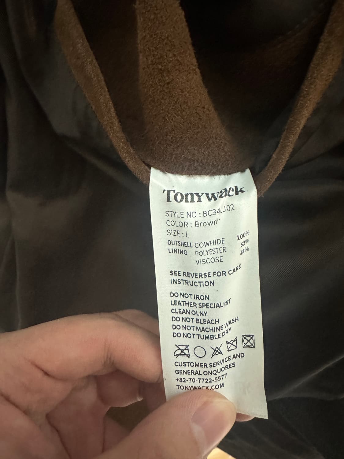 (L) 토니웩 스웨이드 웨스턴 트러커자켓 브라운 상품이미지4