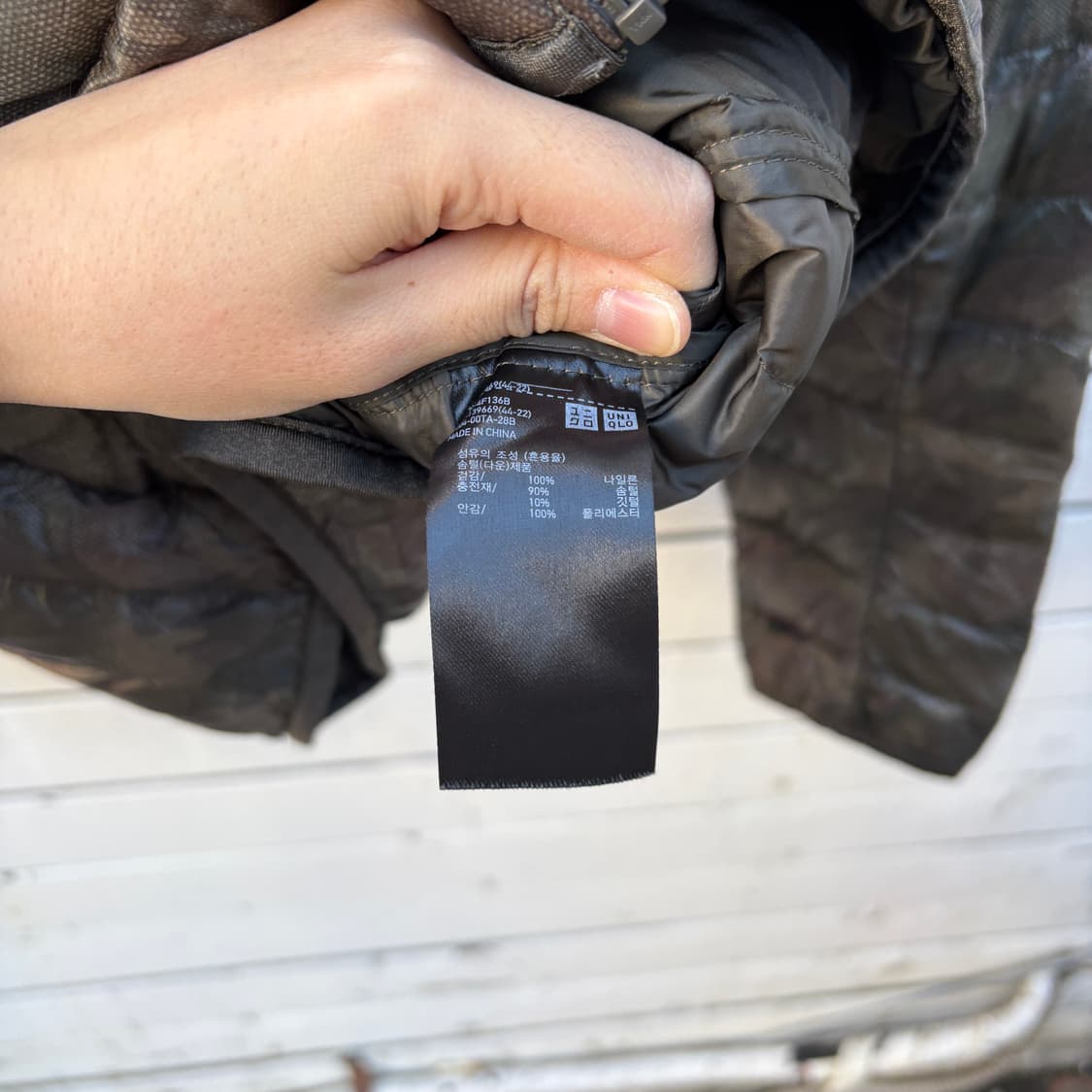 Uniqlo 유니클로 카모 경량 패딩 상품이미지6