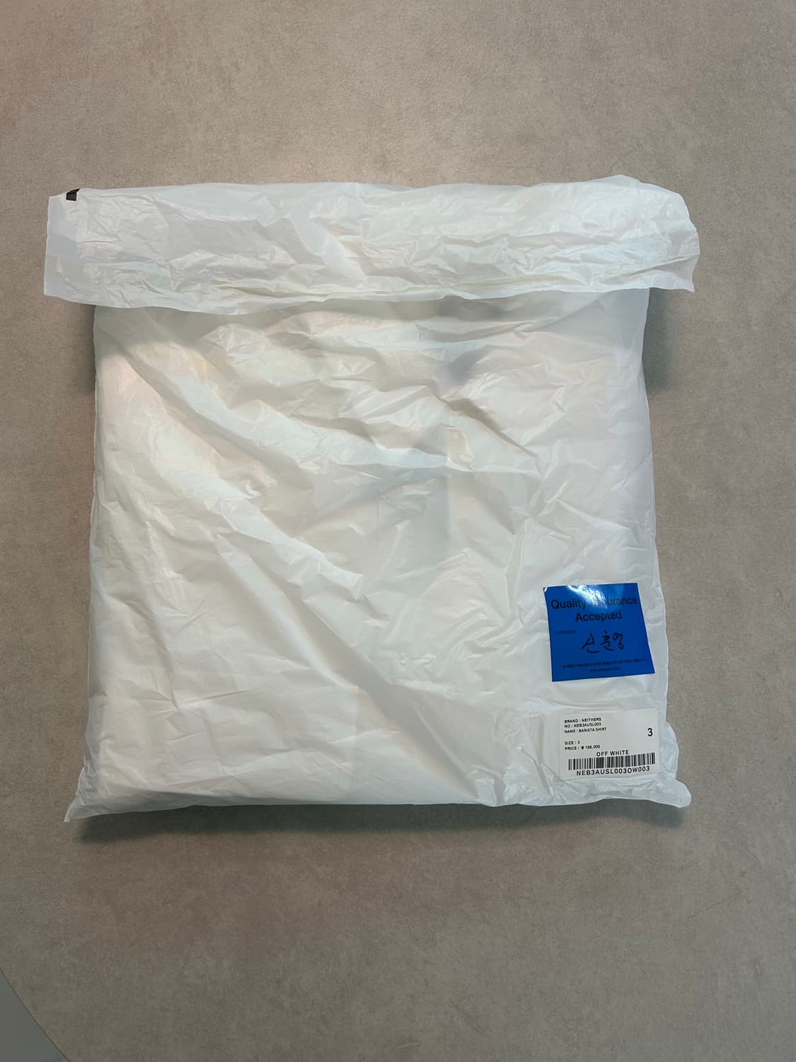 네이더스 바리스타 셔츠 3사이즈 상품이미지8
