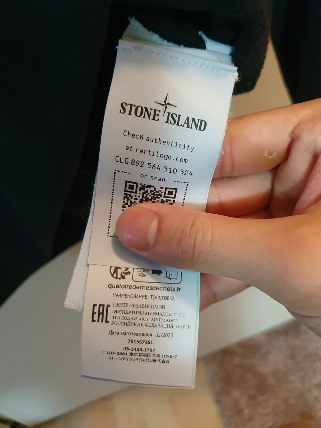 스톤아일랜드23FW프린팅 후드티 XL 상품이미지3