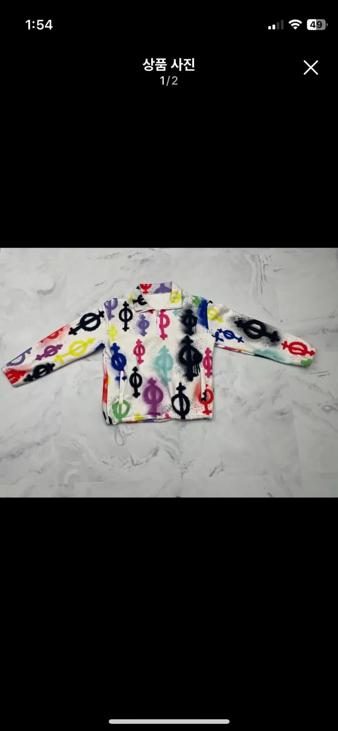 스쿠읏 og 코지 플리스 상품이미지1