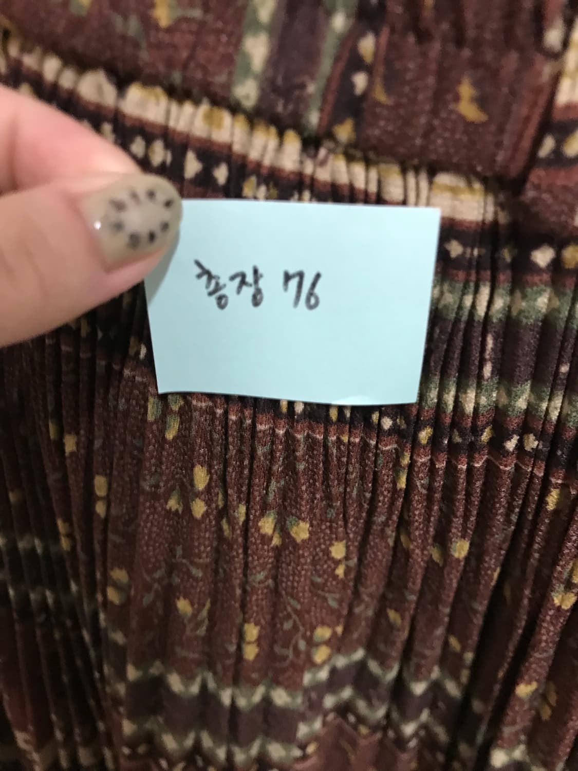 일본 빈티지 스커트🌀🌀 상품이미지4