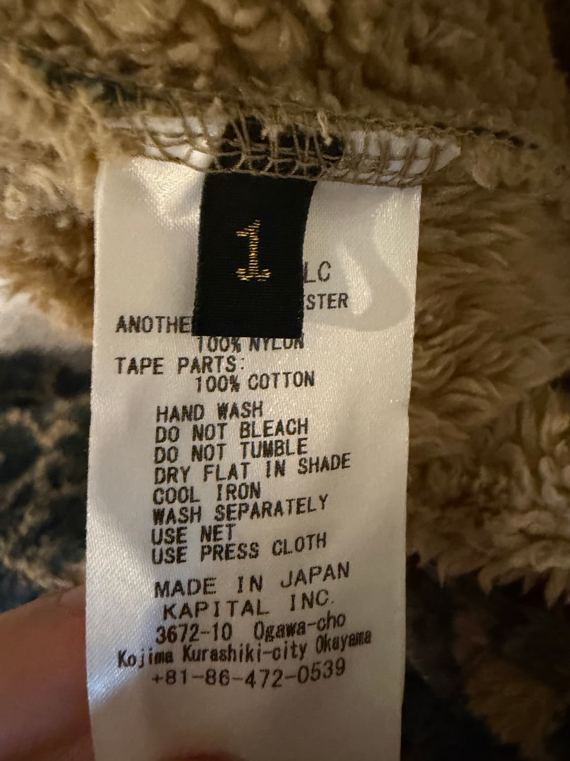 캐피탈 마리아 다마스크 플리스 하프넥 [1사이즈] 상품이미지3