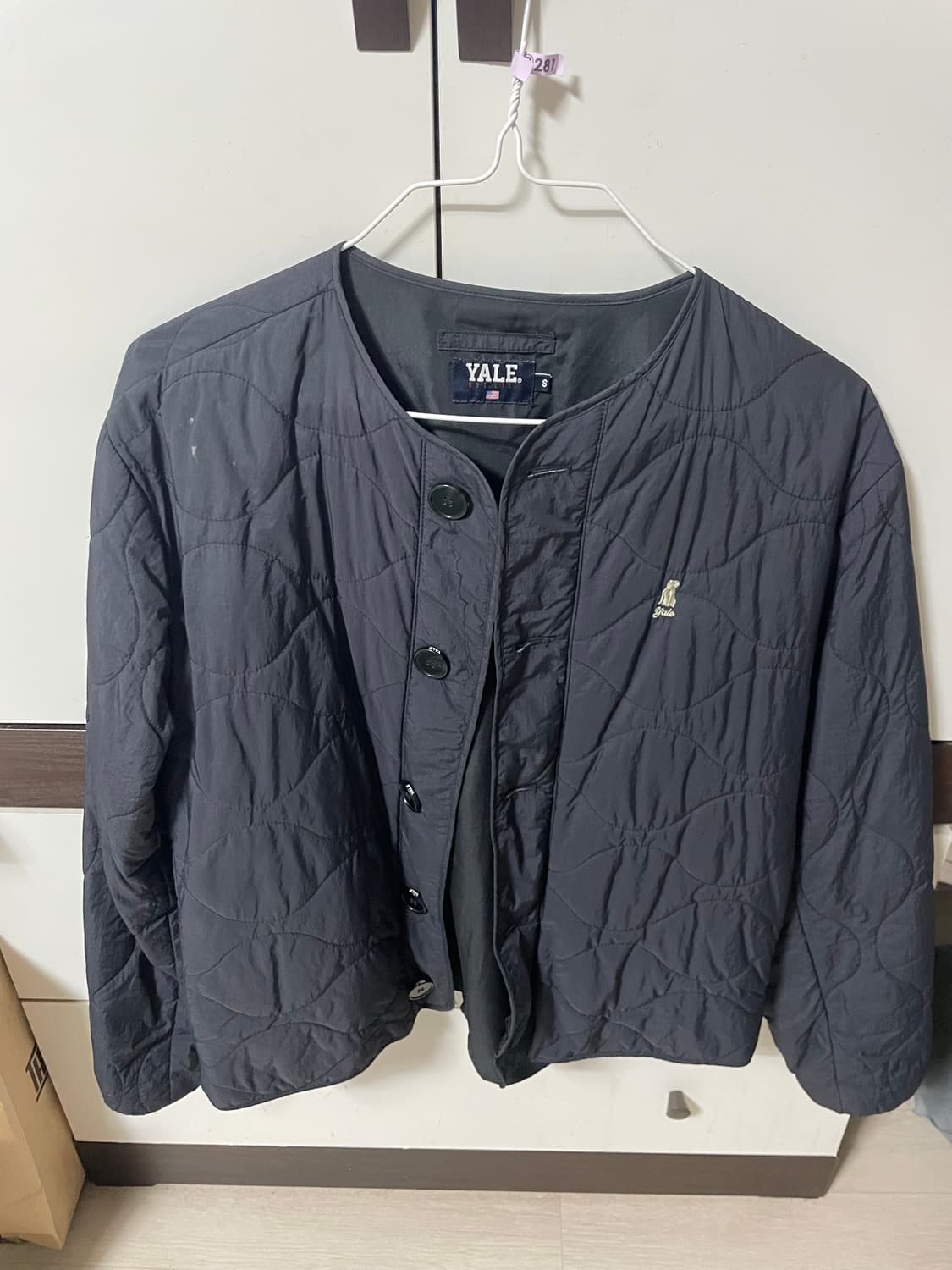 예일 경량패딩 상품이미지2