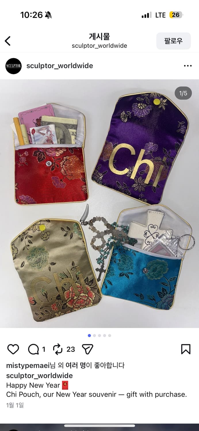 스컬프터 chi 파우치  상품이미지1